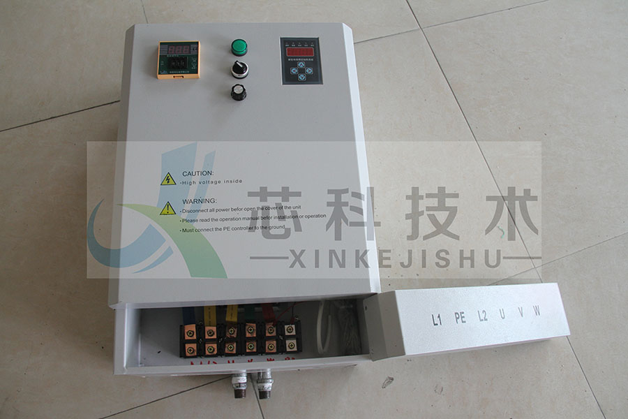 水冷式電磁感應加熱控制器